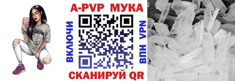 сколько стоит  Сибай  Alpha PVP крисы CK 