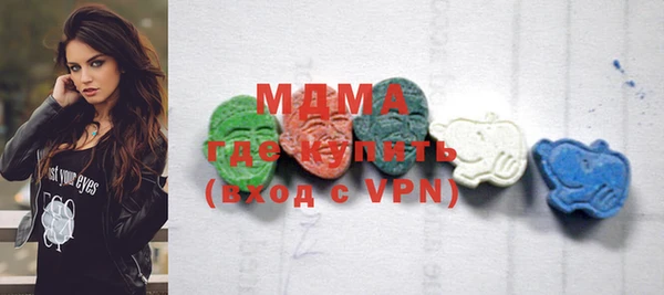 прущая мука Белокуриха