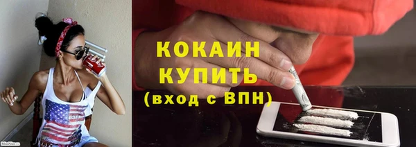MDMA Сатка