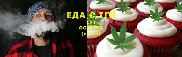 эйфоретик Белоозёрский