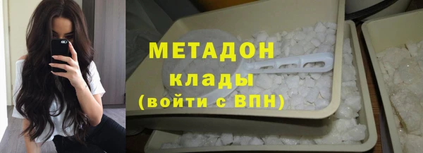 индика Сафоново