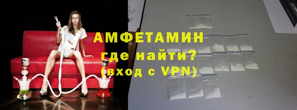 мдпв Беломорск