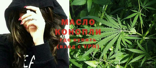 эйфоретик Белоозёрский