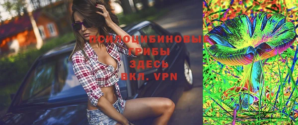 MDMA Сатка