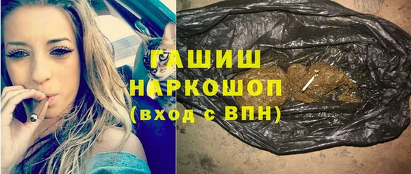 индика Балабаново