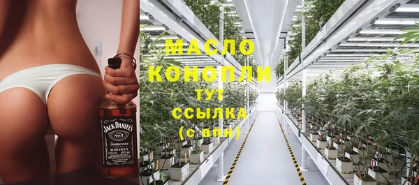 MDMA Сатка