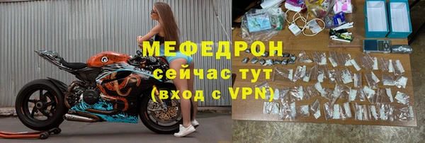 эйфоретик Белоозёрский
