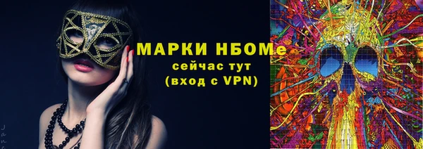 мдпв Беломорск