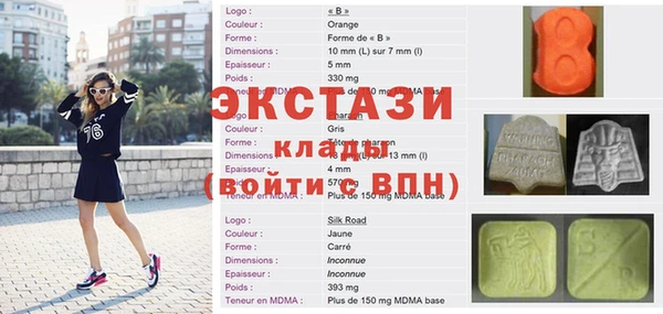 прущая мука Белокуриха