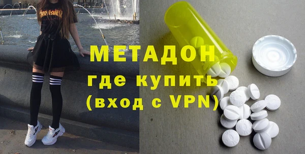 прущая мука Белокуриха