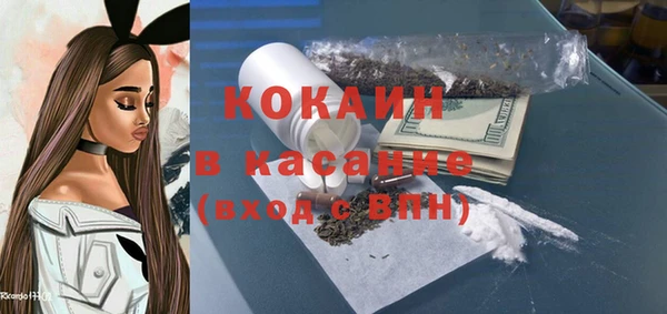 мдпв Беломорск