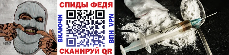 Первитин винт  наркотики  Сибай 