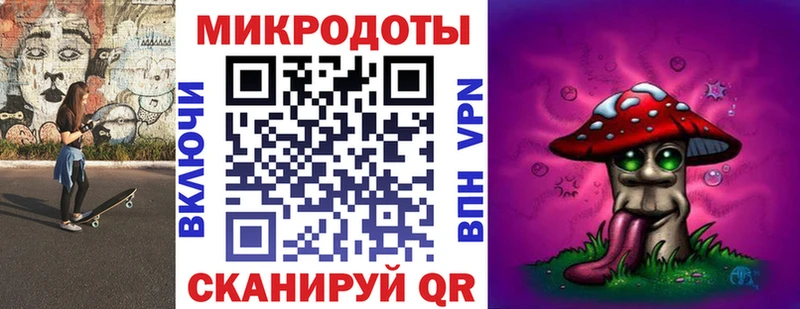 Псилоцибиновые грибы Cubensis mega как войти Сибай