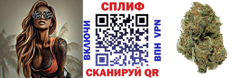 гидра зеркало  даркнет состав  Каннабис конопля  где купить наркоту  Сибай 